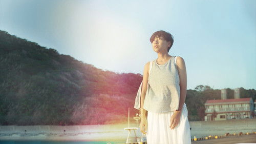 島々清しゃ Bild 1