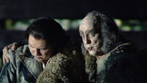 Wagner: Götterdämmerung Bild 7