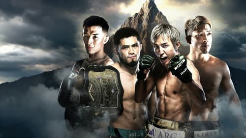 大和開発 presents RIZIN LANDMARK 13 in FUKUOKA Bild 2