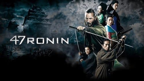 47 Ronin Bild 3