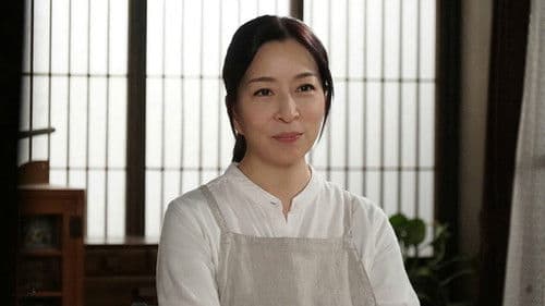 さくらの親子丼 Bild 1