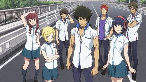 Kuromukuro Bild 2