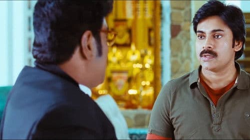 అత్తారింటికి దారేది Bild 2