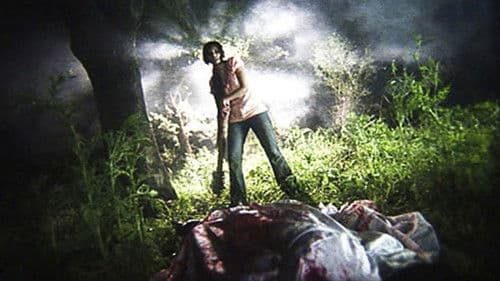 ذبح خانہ Bild 4