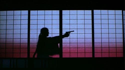 ピストルオペラ Bild 8