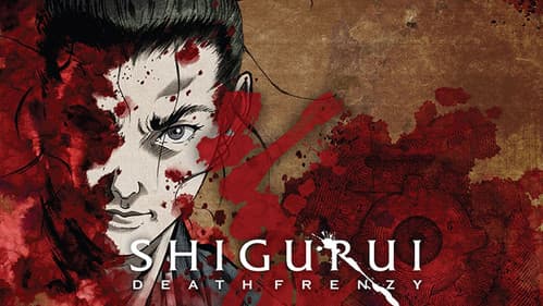 Shigurui: Death Frenzy Bild 7