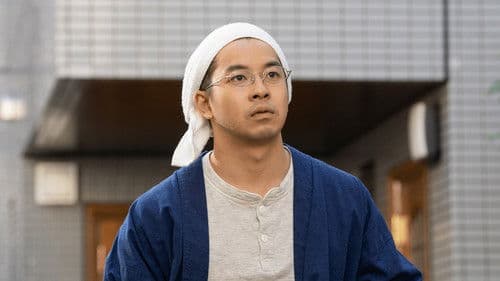 Lost Man Found Bild 3