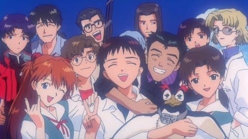 Neon Genesis Evangelion: The End of Evangelion Bild 1