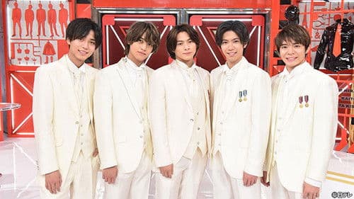 King & Princeる。 Bild 1