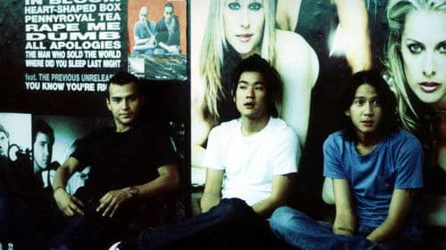 เฟค โกหกทั้งเพ Bild 2