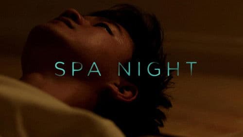 Spa Night Bild 6