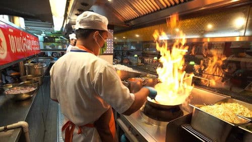 Une cuisine thaï patron Bild 2