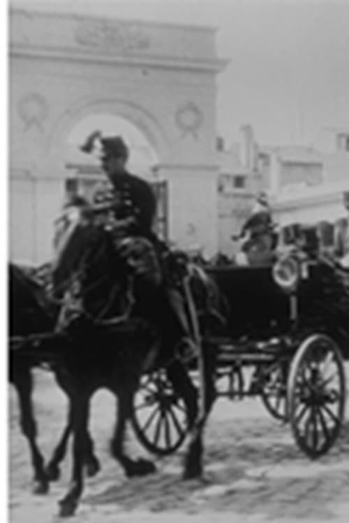 Arrivée de M. le président dans l’arsenal