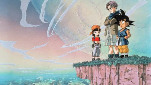 Dragonball GT Bild 8