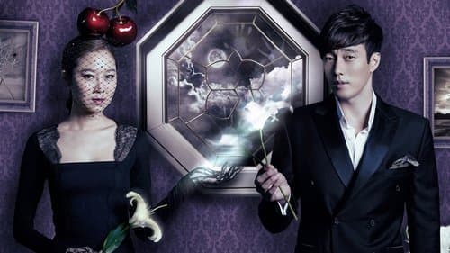 Master's Sun Bild 4
