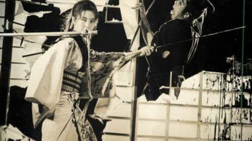 女左膳　濡れ燕片手斬り Bild 2