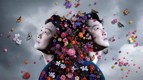 FEAR and DREAMS Eason Chan In Concert Bild 1