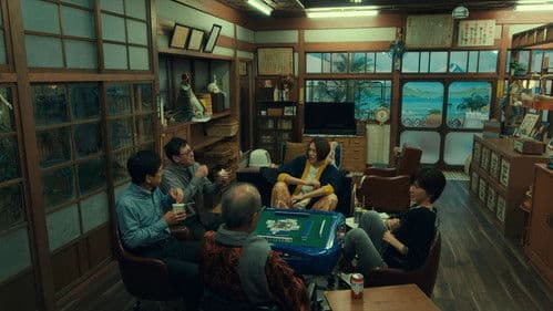 劇場版 ドクターX FINAL Bild 4