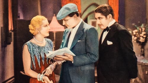 Discarded Lovers Bild 1