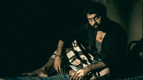 பரோல் Bild 6