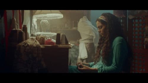 حد الطار Bild 3