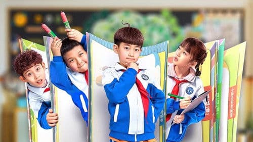 米小圈上学记 Bild 1