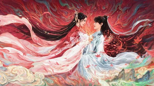 狐妖小红娘月红篇 Bild 2