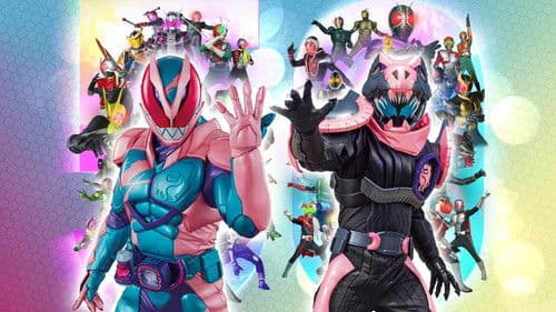 生誕50周年！仮面ライダーヒストリー リバイスエディション Bild 1