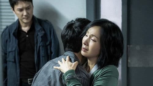 黄雀在后！ Bild 3