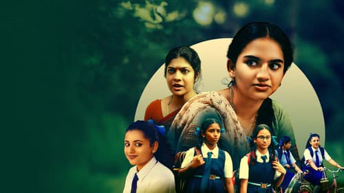 #90’s - A Middle Class Biopic Bild 2