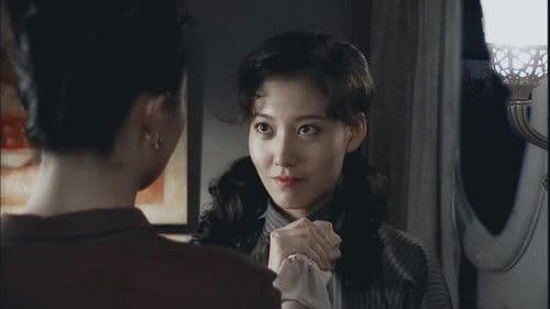 五号特工组 Bild 2