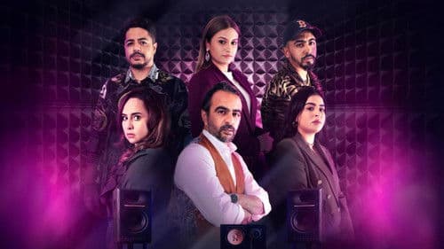 Alhan Al Madi Bild 1