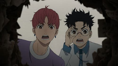 DAN DA DAN: Evil Eye Bild 6