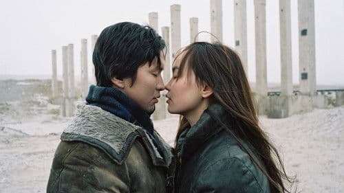 Khadak - Die Farbe des Himmels Bild 2