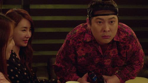 음란 선비 Bild 1