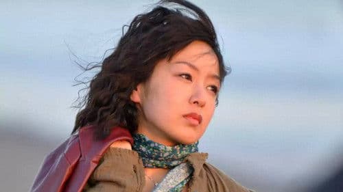 ごくつまの恋 Bild 1