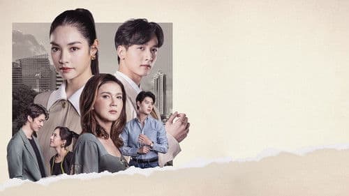 Duang Jai  Dhevaprom Bild 7