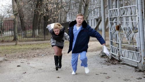 Ёлки новые Bild 4