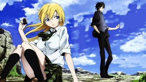 BTOOOM! Bild 2
