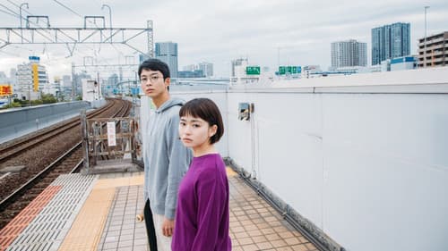 ジオラマボーイ・パノラマガール Bild 2