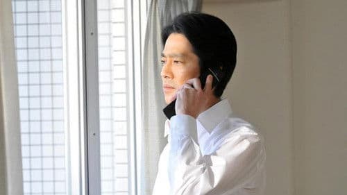 SP 革命前日 Bild 1