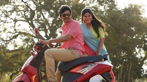 களத்தில் சந்திப்போம் Bild 1