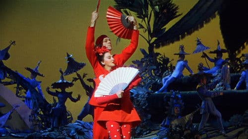 Broadway Melodie 1950 Bild 3