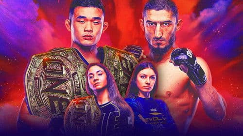 ONE Fight Night 26: Lee vs. Rasulov Bild 1