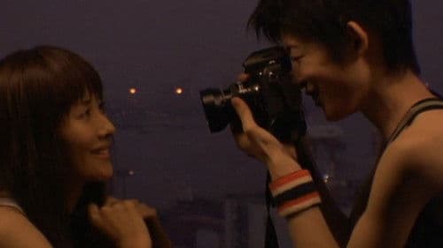 ガールフレンド Bild 7