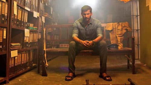 வீரமே வாகை சூடும் Bild 4