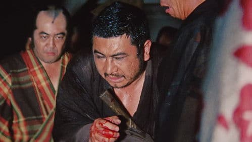 Zatoichi in Desperation Bild 5