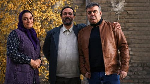 خجالت نکش Bild 1