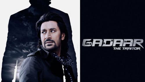 Gadaar: The Traitor Bild 2