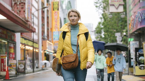 Das Zimmer der Wunder Bild 2